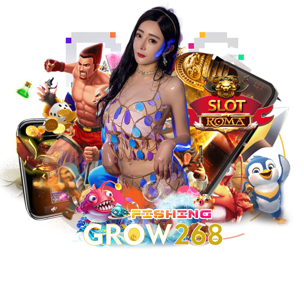 grow268 ทางเข้า 